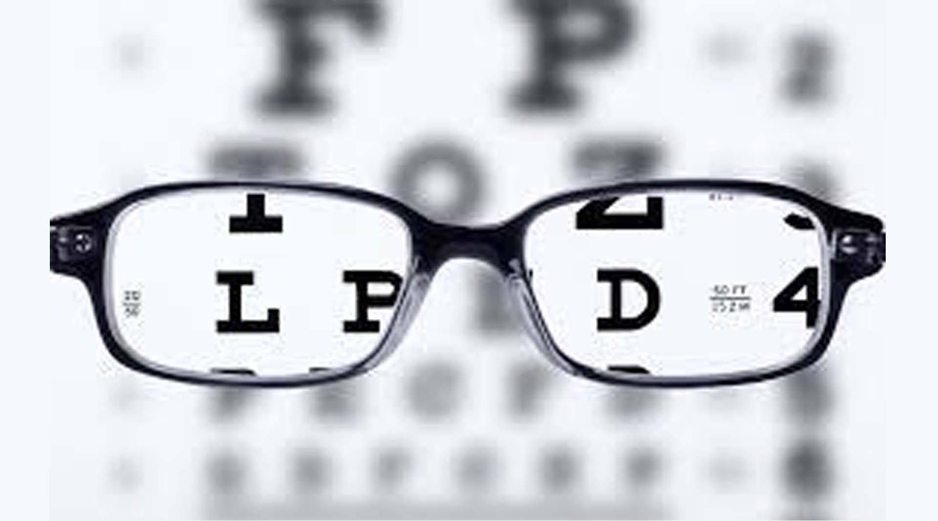 Rabun Jauh atau Miopia